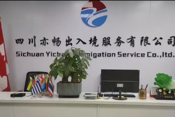 出國打工與留學新篇章 澳大利亞、新西蘭機遇全解析及自費留學中介服務指南