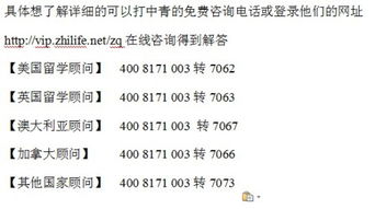 加拿大約克大學研究生專業與學費解析，及自費留學中介服務指南